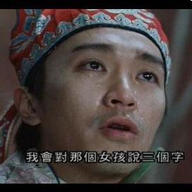 用戶頭像