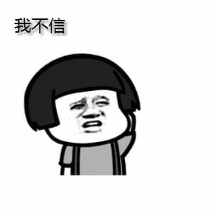 用戶頭像