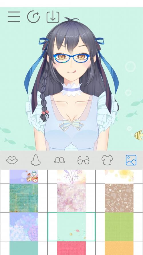 用戶頭像