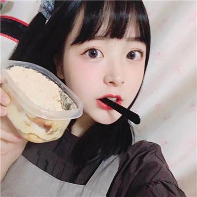 用戶頭像