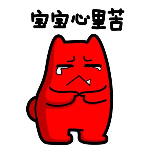 用戶頭像