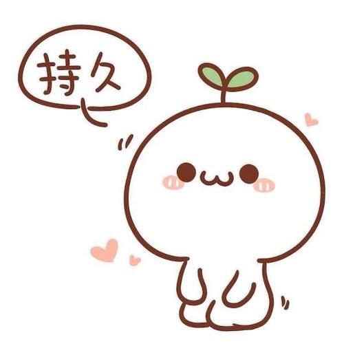 用戶頭像