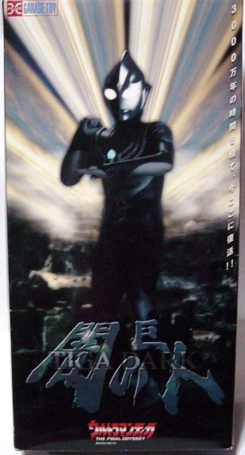 用戶頭像