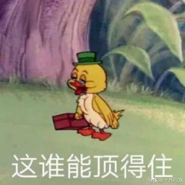 用戶頭像