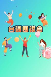 用戶頭像