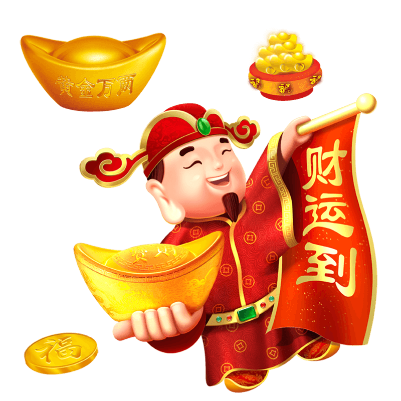 用戶頭像