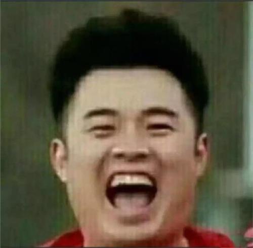 用戶頭像