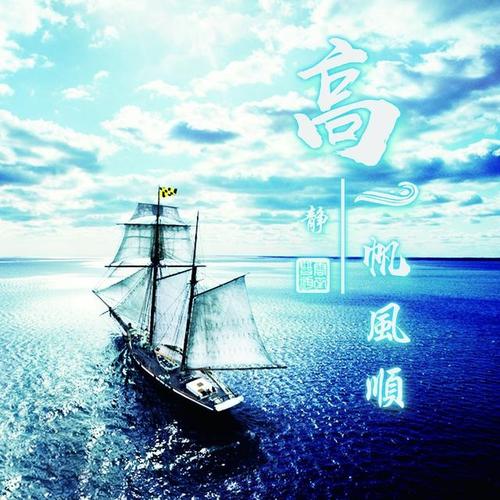 用戶頭像