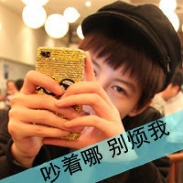 用戶頭像