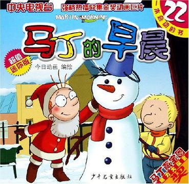 用戶頭像