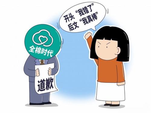 用戶(hù)頭像