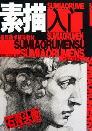 用戶頭像