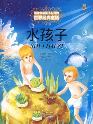 用戶頭像