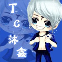 用戶頭像