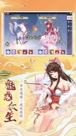 用戶頭像