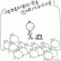 用戶(hù)頭像