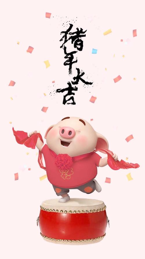 用戶頭像