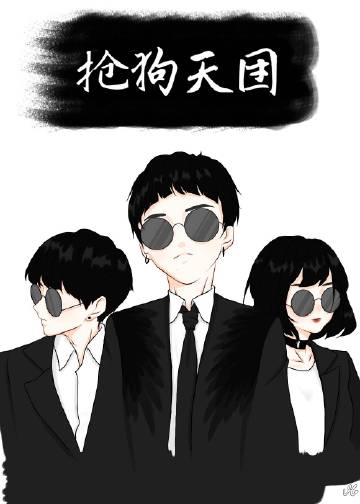用戶頭像