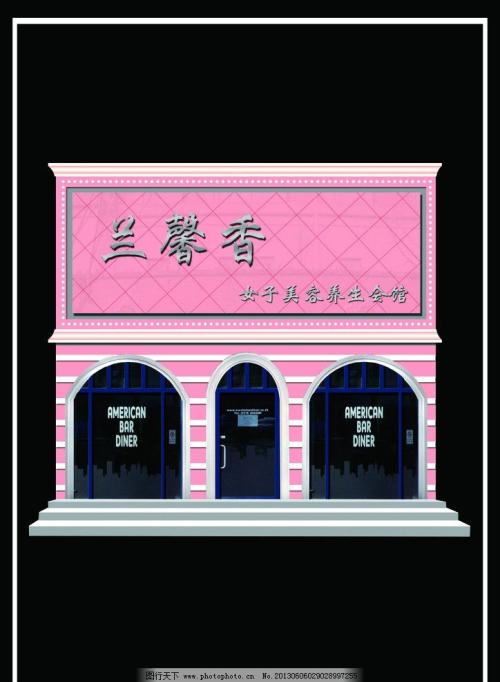 用戶頭像