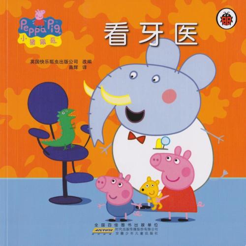 用戶頭像