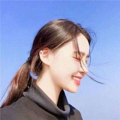 用戶頭像