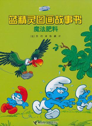 用戶頭像