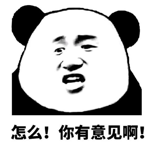 用戶頭像