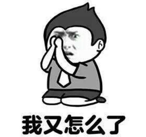 用戶頭像
