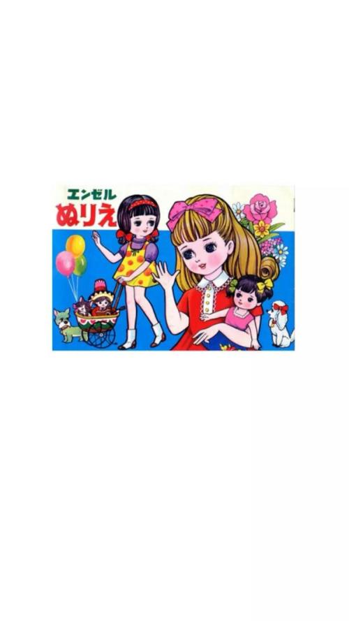 用戶頭像