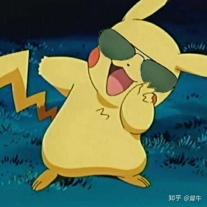 用戶頭像