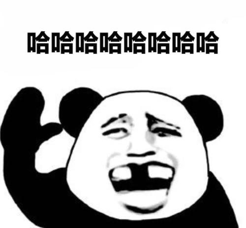 用戶頭像