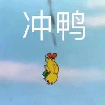 用戶頭像