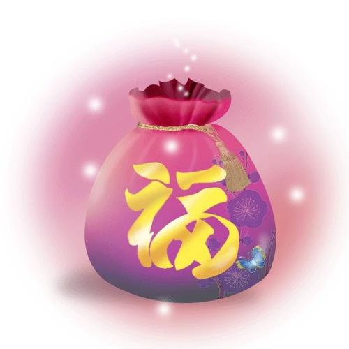 用戶頭像