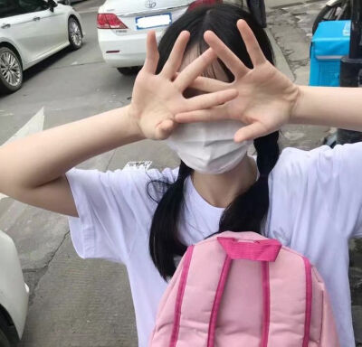用戶頭像