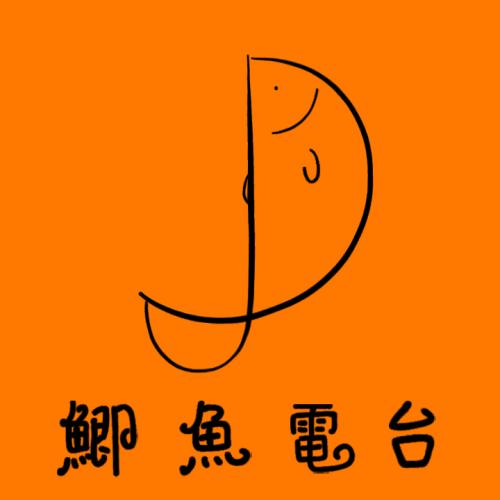 用戶頭像
