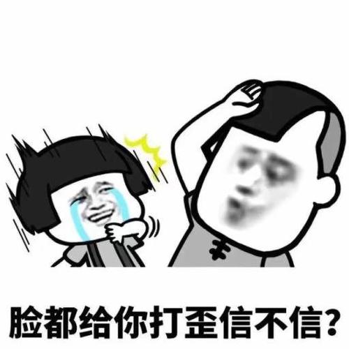 用戶頭像