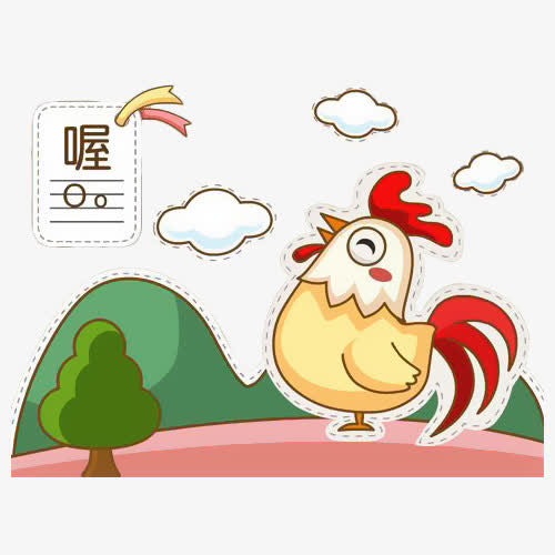 用戶頭像