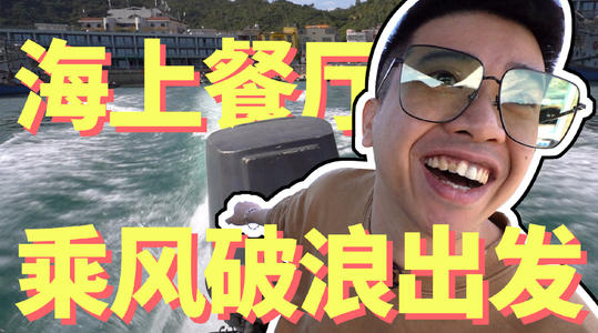 用戶頭像
