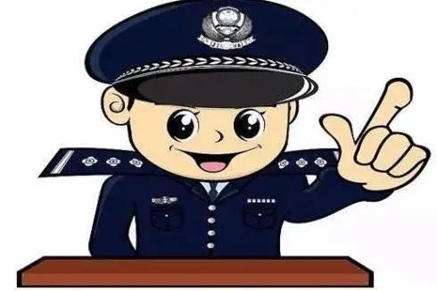 用戶頭像