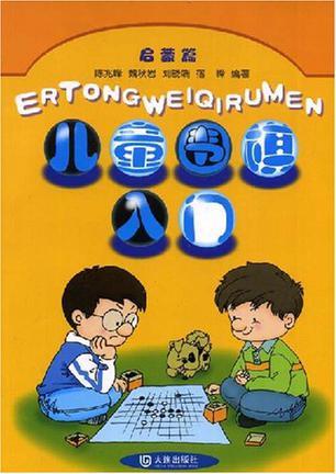 用戶頭像