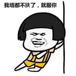 用戶頭像