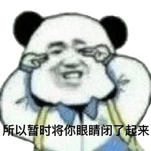 用戶頭像