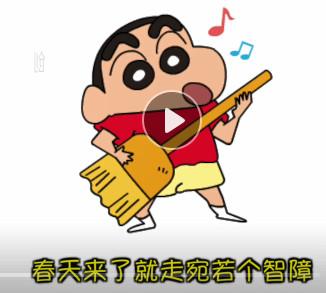 用戶頭像