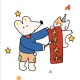 用戶頭像