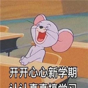 用戶頭像