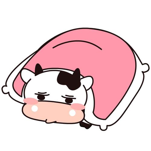用戶頭像
