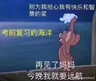 用戶頭像