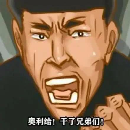 用戶頭像