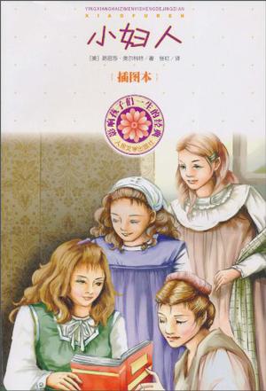 用戶頭像