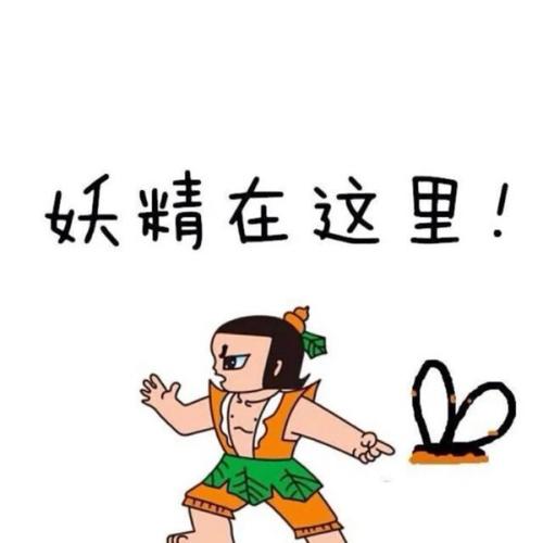 用戶(hù)頭像